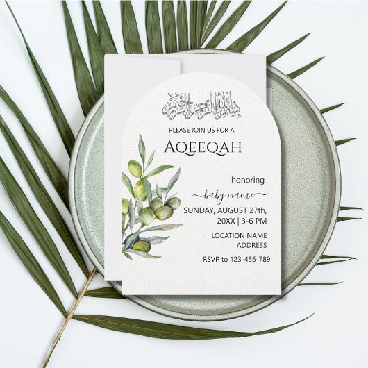 緑の離れイスラームAqiqa Aqeqa招待状 招待状