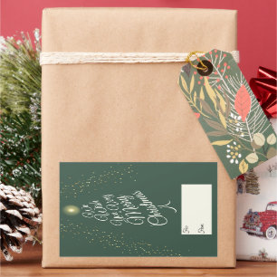 緑の非常に陽気なクリスマスツリーの贈り物 長方形シール