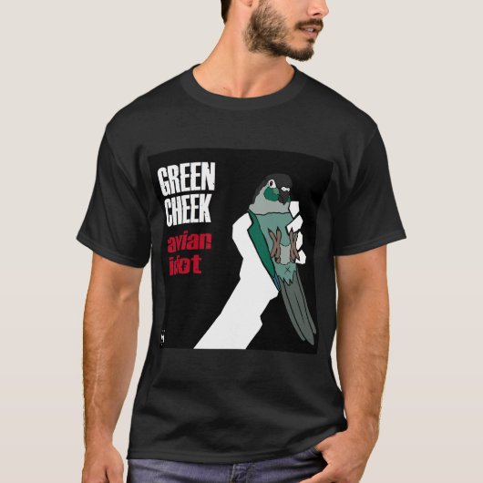 緑の頬: 鳥類の馬鹿(ターコイズ) Tシャツ (正面)