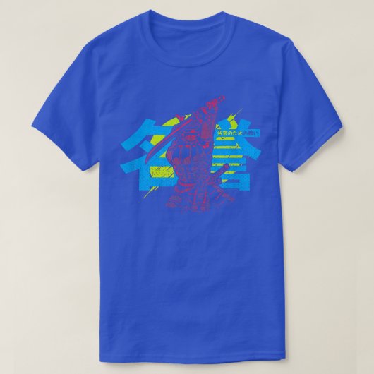 . .緑の馬で漢字を誇る侍の武士道浪人 Tシャツ (デザイン正面)