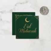 緑の高級Eid Mubarakグリーティングカード ノートカード (正面/裏面インサイチュ)