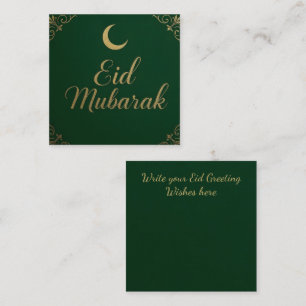 緑の高級Eid Mubarakグリーティングカード ノートカード