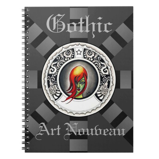 緑の魔女 ノートブック (正面)