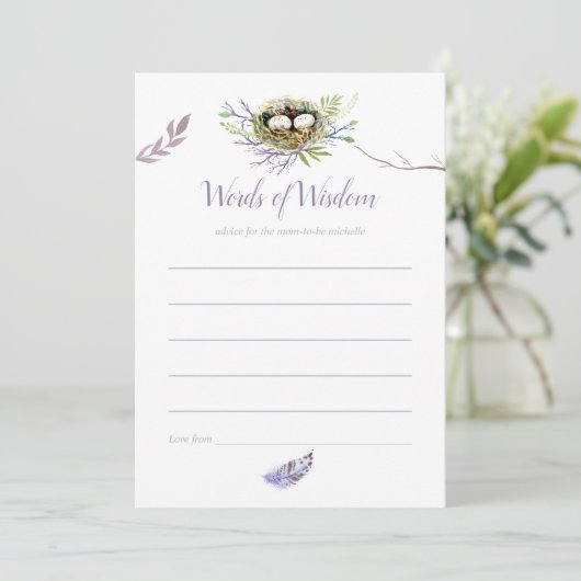 緑の鳥の巣ツインズベビーシャワーママアドバイス 招待状 (スタンド正面)