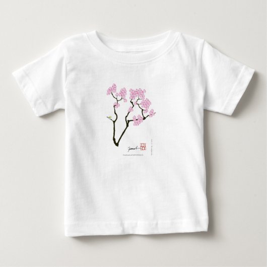 緑の鳥、贅沢なfernandesを持つ桜 ベビーTシャツ (正面)