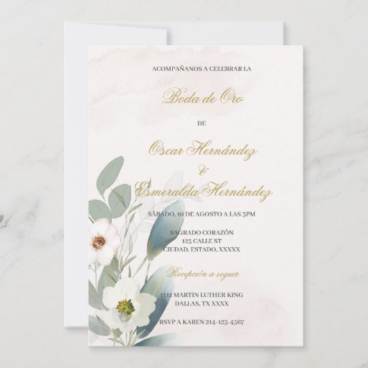 緑の黄金結婚の 招待状 (正面)