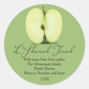 緑のApple半分のRosh Hashanah ラウンドシール