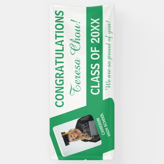 緑のUPSC付きUピックスクールカラー 横断幕 (縦)