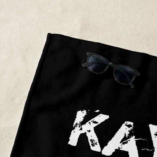 緑のYes私は馬のような匂いパーソナライズされた ビーチタオル (インサイチュ)