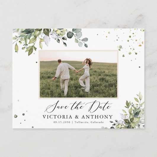 緑はがきを保存 ポストカード (正面)