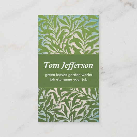 緑は名刺を残します 名刺 (正面)