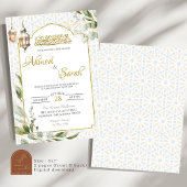 緑イスラーム結婚壁炎 招待状