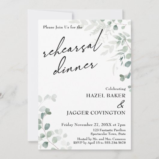 緑エレガントと台本のリハーサルディナー 招待状 (正面)