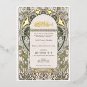 緑エレガントと白のイスラーム結婚金ゴールド 箔招待状 (正面)