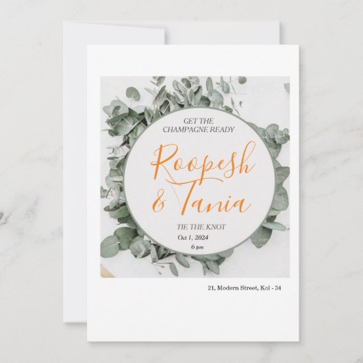 緑エレガントと白の結婚式招待状カード 招待状 (正面)