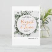 緑エレガントと白の結婚式招待状カード 招待状 (スタンド正面)