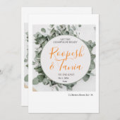 緑エレガントと白の結婚式招待状カード 招待状 (正面/裏面)