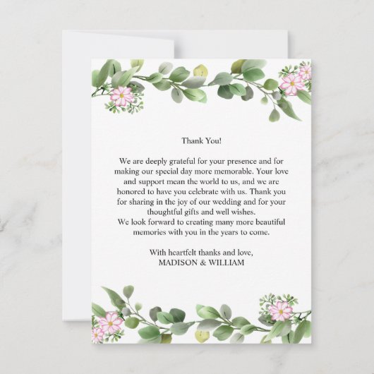 緑エレガントと美しいフローラ結婚ズ サンキューカード (裏面)