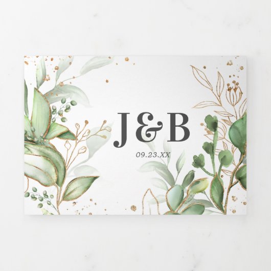 緑エレガントと金ゴールドが一結婚つになる 三つ折り招待状 (カバー)