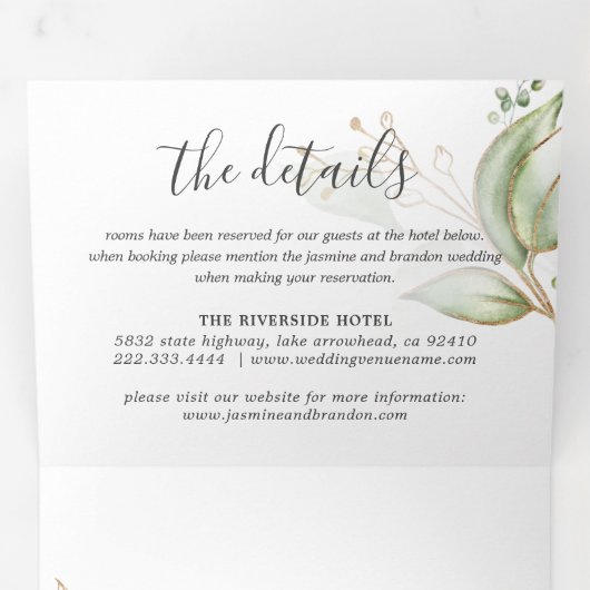 緑エレガントと金ゴールドが一結婚つになる 三つ折り招待状 (内部最初)