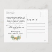 緑エレガントと金ゴールドの水色クリスマスツリー シーズンポストカード (裏面)