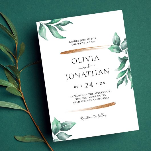 緑エレガントと金ゴールドミニマ結婚リスト 招待状