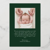 緑エレガントと金箔の弓の誕生発表 箔招待状 (裏面)