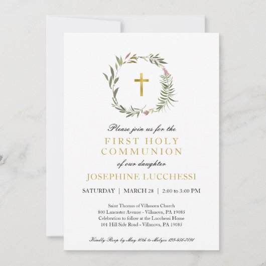 緑エレガントと金箔バプテスマ聖餐会 招待状