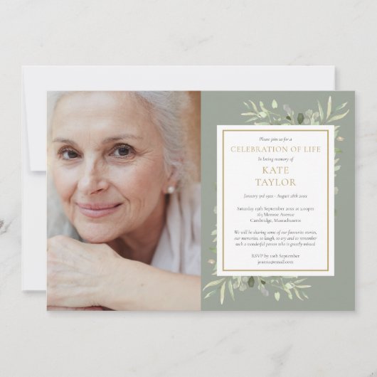 緑エレガントのお祝いの写真 招待状 (正面)