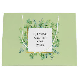 緑エレガントのカスタム誕生会 ラージペーパーバッグ