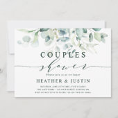 緑エレガントのカップルがシャワー 招待状 (正面)
