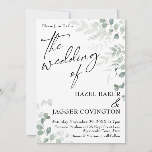 緑エレガントのシンプルタイポグラフィ結婚の 招待状 (正面)