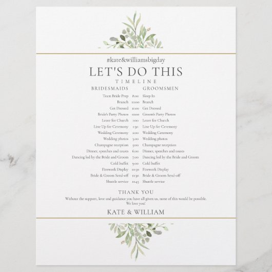 緑エレガントのスケ結婚ジュール (正面)