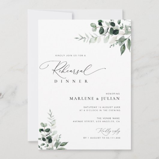 緑エレガントのセージ緑のリハーサルのディナー 招待状 (正面)