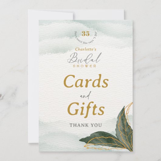 緑エレガントのブライダルシャワーカードとギフトサイン 招待状 (裏面)