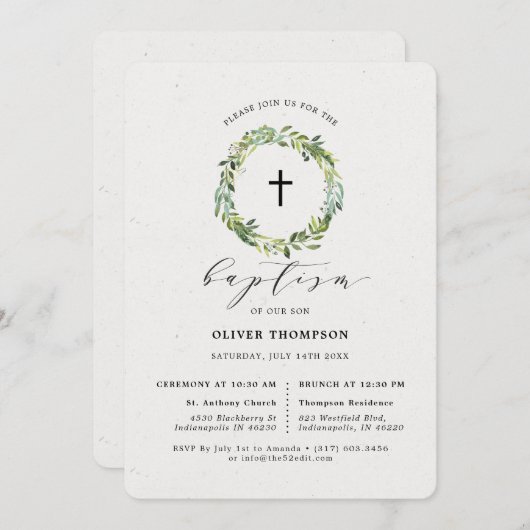 緑エレガントのユーカリ葉バプテスマ 招待状 (正面/裏面)