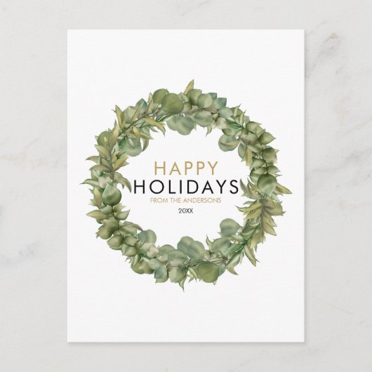 緑エレガントのリースモダンクリスマスハッピー シーズンポストカード (正面)