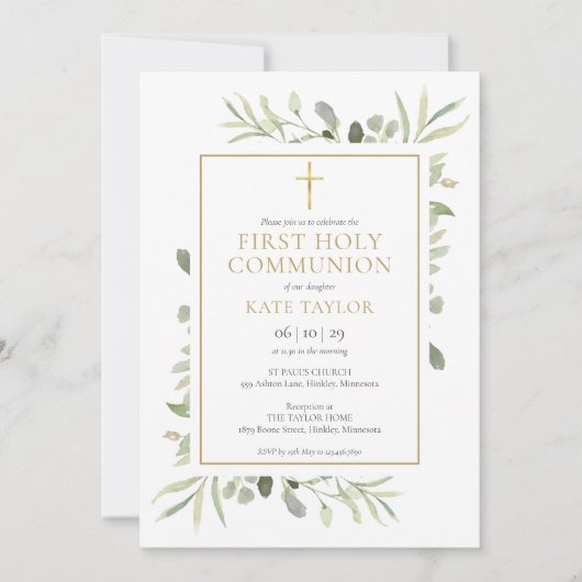 緑エレガントの写真初の聖餐式 招待状 (正面)