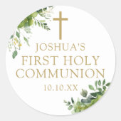 緑エレガントの初の聖餐式 ラウンドシール (正面)