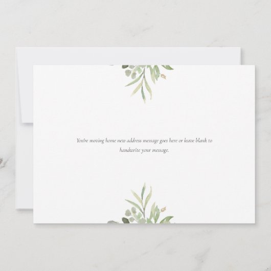 緑エレガントの動き 案内状 (裏面)