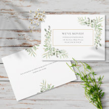 緑エレガントの動き