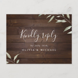 緑エレガントの木県の田舎の結婚式RSVP I インビテーションポストカード