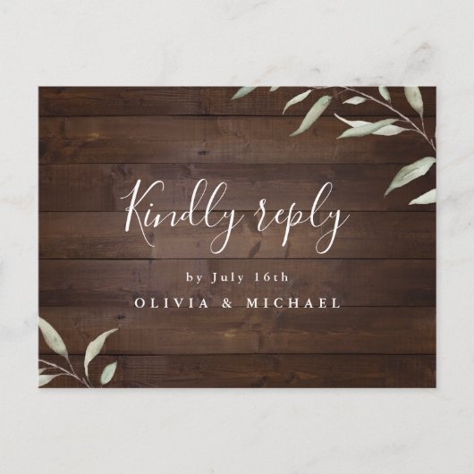 緑エレガントの木県の田舎の結婚式RSVP I インビテーションポストカード (正面)