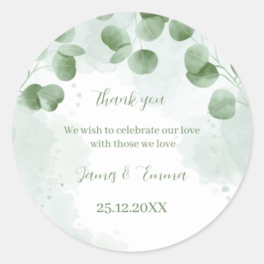 緑エレガントの木離れのパーソナライズされた結婚 ラウンドシール (正面)