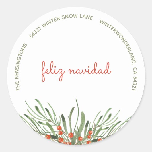 緑エレガントの果実フェリーズNavidadクリスマス ラウンドシール (正面)