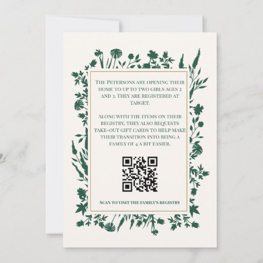 緑エレガントの植物性フォスター気にシャワー 招待状 (裏面)