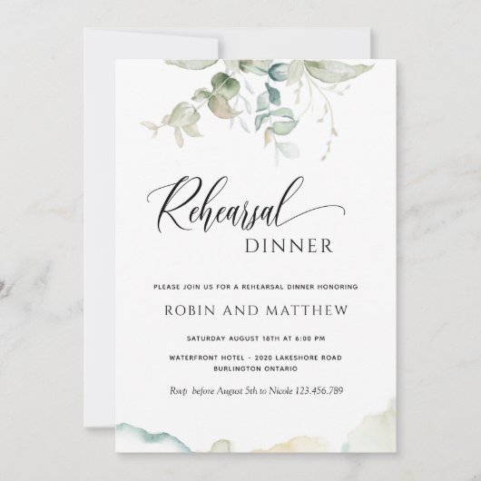 緑エレガントの水の色のリハーサルディナー 招待状 (正面)