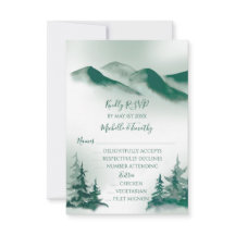 緑エレガントの水彩山林