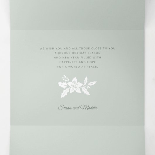 緑エレガントの白いホリーと書道写真 三つ折りクリスマスカード (内部中)