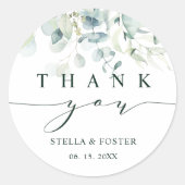 緑エレガントの紅葉 ラウンドシール (正面)